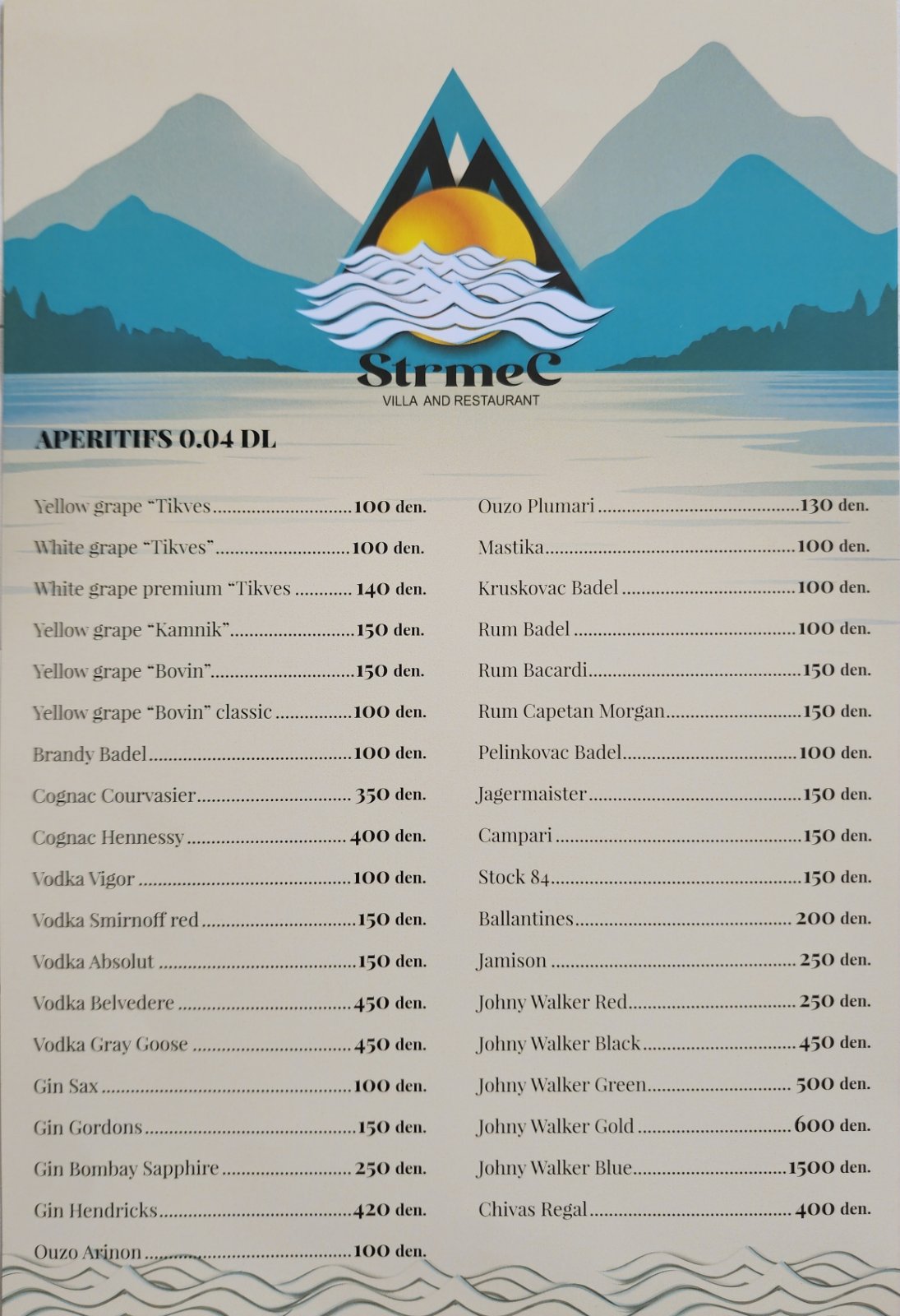 Menu — page 5