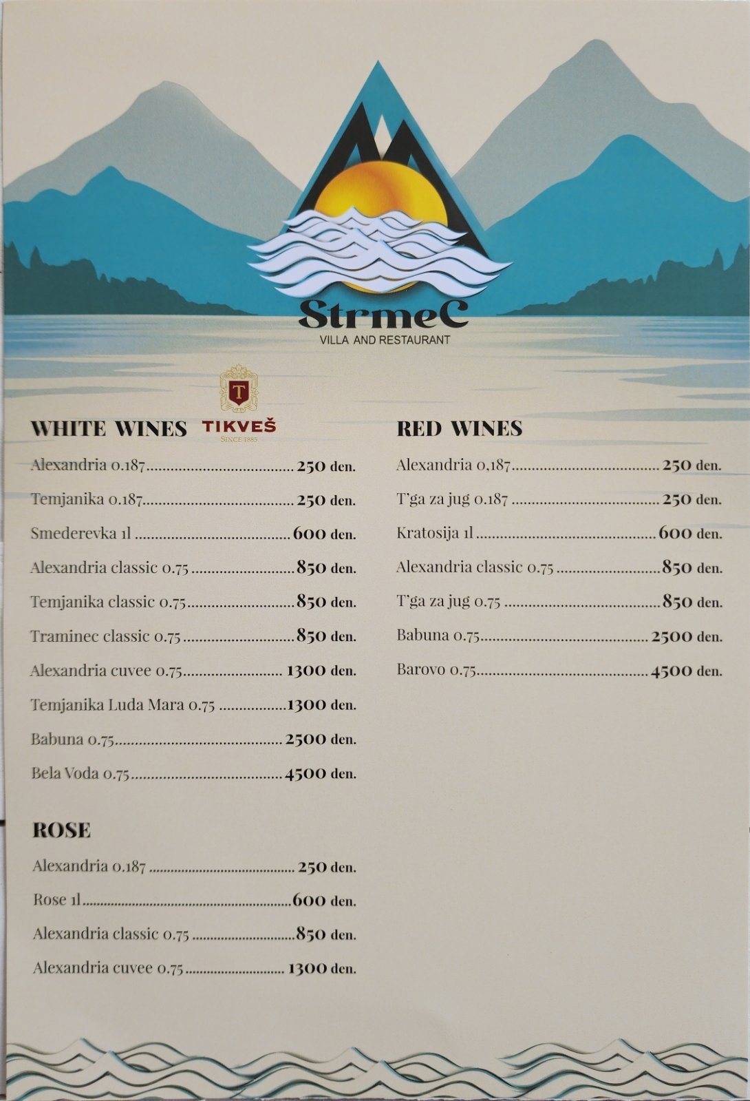 Menu — page 7